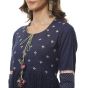 Cotton Anarkali Kurta Palazzo Suit Set
