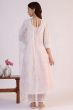 Women's Anarkali Kota Kurta & Straight Pant with Dupatta Set